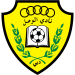 Al Wasl